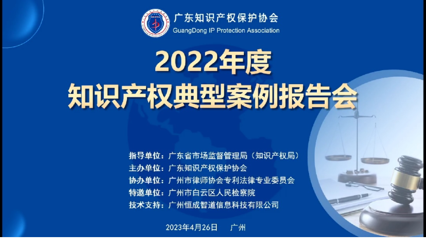 微信圖片_20230426171357.png